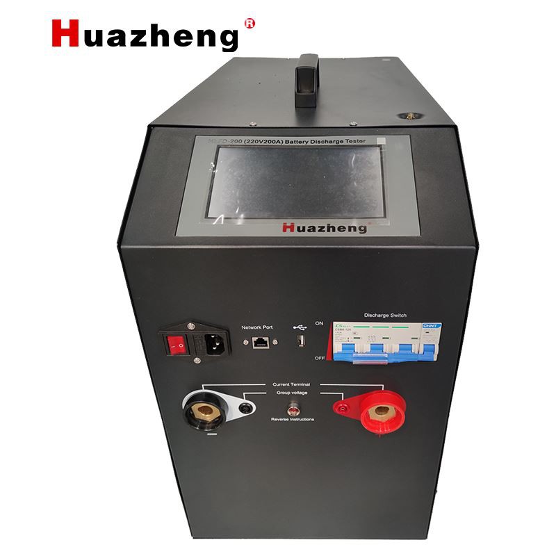HZFD-200 220V 200A Inteillgent Battery Discharge Testing Machine